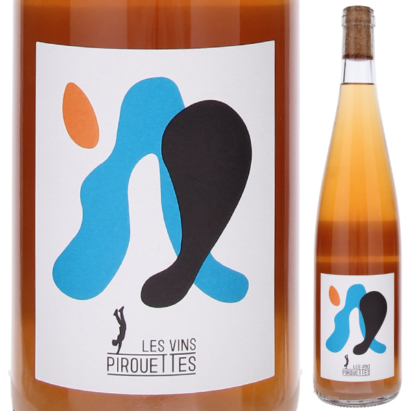 エロス ド ラファエル 2024 レ ヴァン ピルエット 750ml  [白] [オレンジワイン]