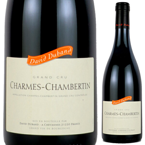 シャルム シャンベルタン グラン クリュ 2021 ドメーヌ ダヴィド デュバン 750ml  [赤]