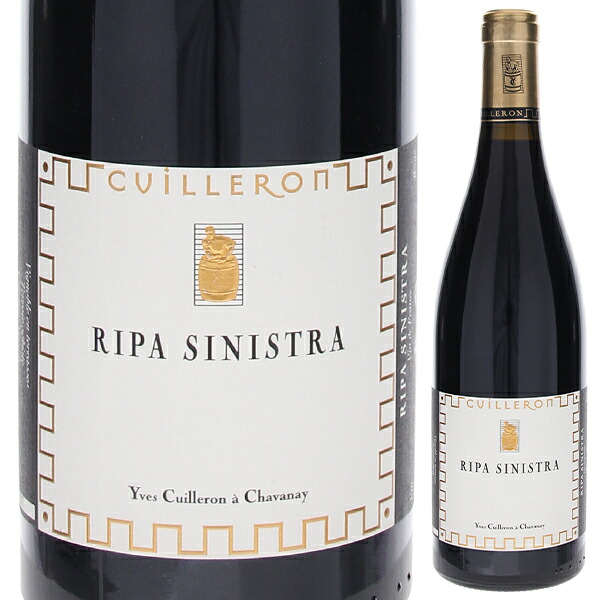リパ シニストラ テール ド ヴィエナエ ヴァン ド ペイ デ コリンヌ ローダニエンヌ 2014 ドメーヌ イヴ キュイユロン 750ml  [赤]