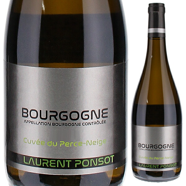 ブルゴーニュ ブラン キュヴェ デュ ペルス ネージュ 2022 ローラン ポンソ 1500ml  [白] [マグナム・大容量]