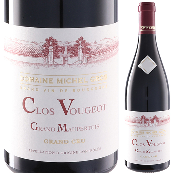 クロ ド ヴージョ グラン クリュ 2023 ドメーヌ ミッシェル グロ 750ml  [赤]