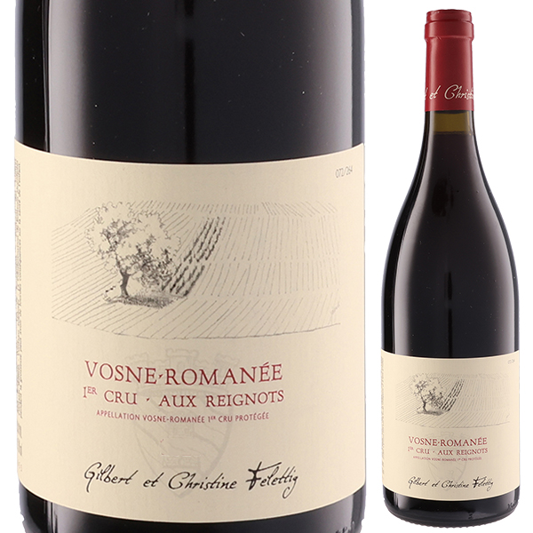 ヴォーヌ ロマネ プルミエ クリュ オー レニョ 2023 ドメーヌ ジルベール エ クリスティーヌ フェレティグ 750ml  [赤]