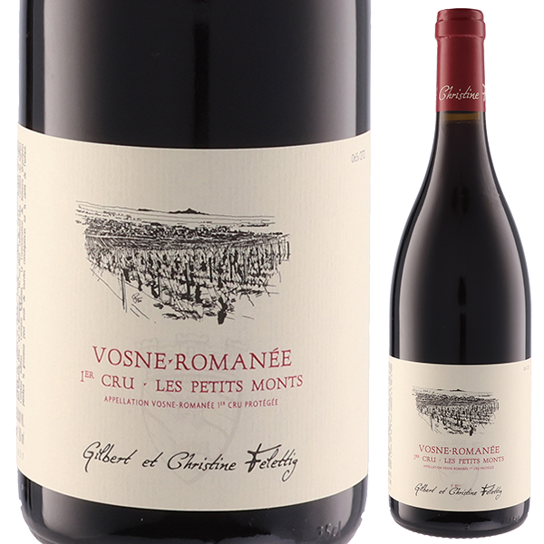 ヴォーヌ ロマネ プルミエ クリュ レ プティ モン 2022 ドメーヌ ジルベール エ クリスティーヌ フェレティグ 750ml  [赤]