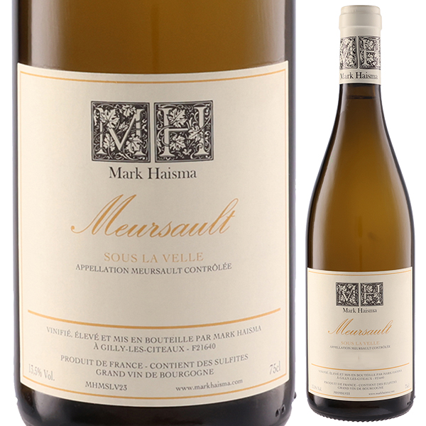ムルソー スー ラ ヴェル 2023 マーク ハイスマ 750ml  [白]