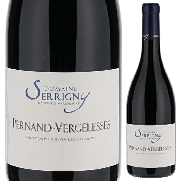 ペルナン ヴェルジュレス ルージュ 2022 セリニー 750ml  [赤]