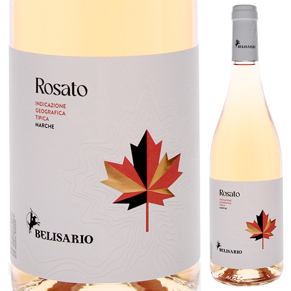 マルケ ロザート NV ベリサリオ 750ml  [ロゼ]