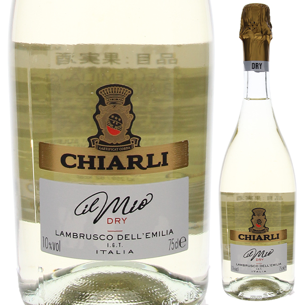 イル ミオ ランブルスコ ビアンコ ドライ NV キアルリ 750ml  [微発泡白]
