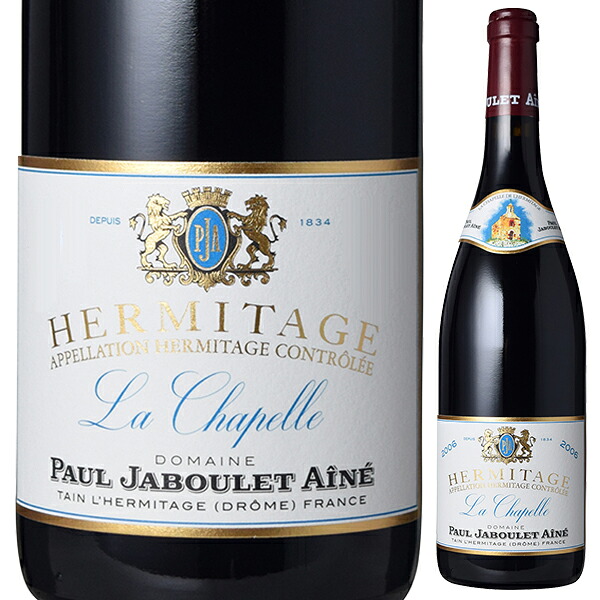 エルミタージュ ラ シャペル 2006 ポール ジャブレ エネ 750ml  [赤]