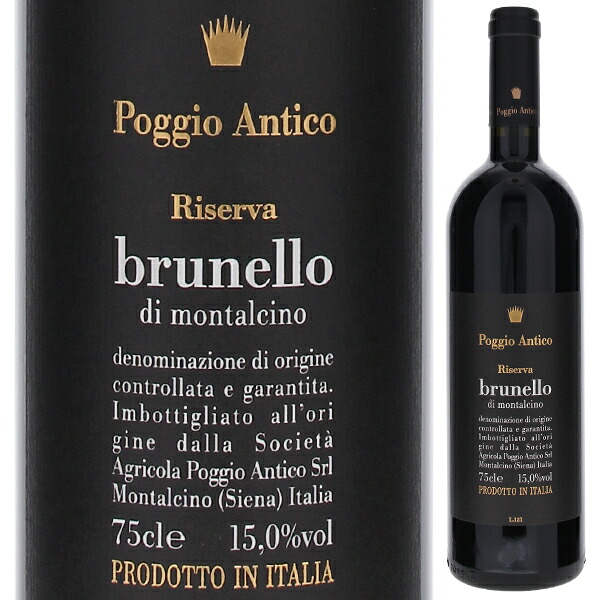 ブルネッロ ディ モンタルチーノ リゼルヴァ 2019 ポッジョ アンティコ 750ml  [赤] ブルネロ