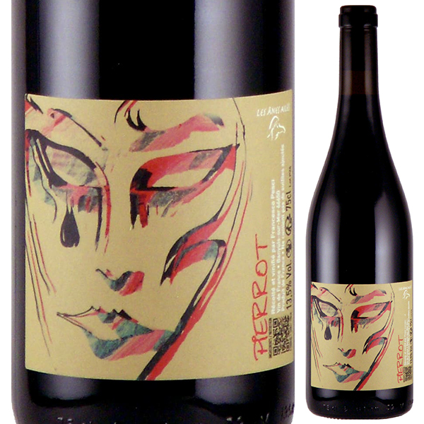 ピエロ 2024 レ ザーヌ エーレ 750ml  [赤]