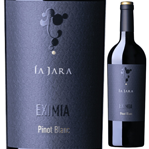 エクシミア ピノブラン 2023 ラ ジャラ 750ml  [白]