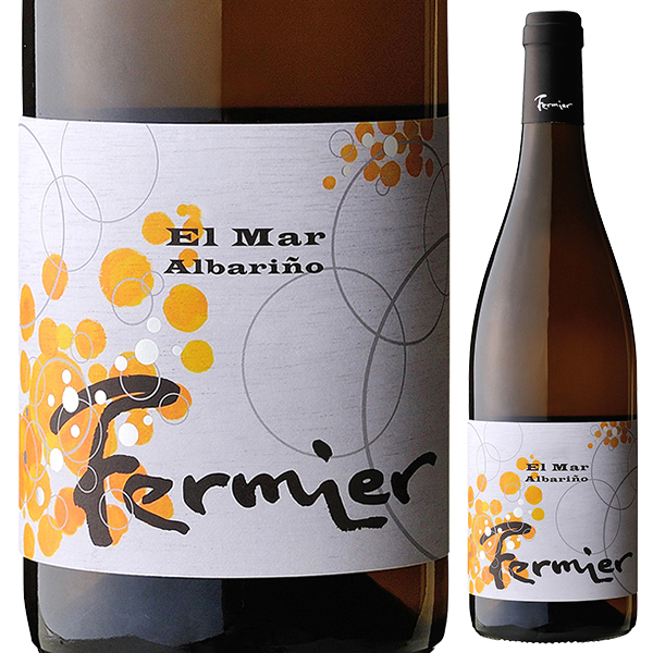 エルマール アルバリーニョ 2025 フェルミエ 750ml  [白]