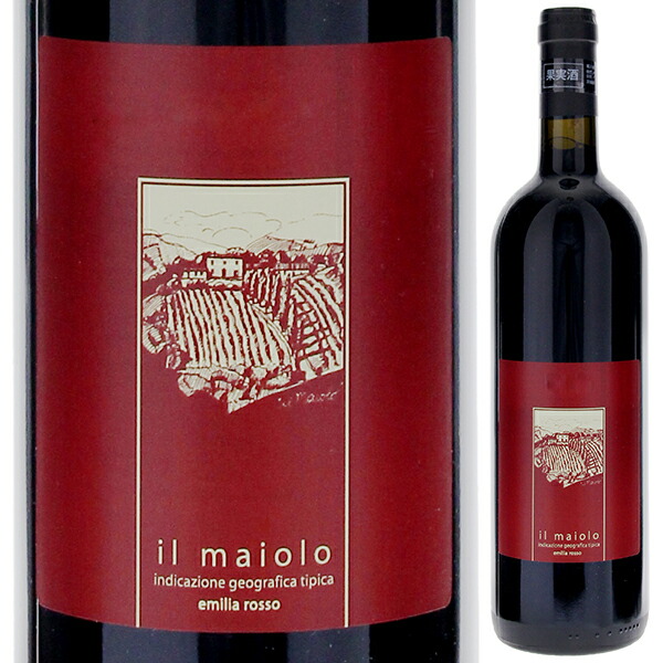 イル マイオーロ エミリア ロッソ (赤ラベル) 2009 イル マイオーロ 1500ml  [赤] [マグナム・大容量]