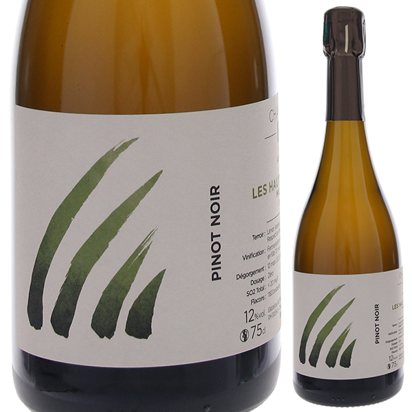 レ ゾート マラドリ 2021 アンス 750ml  [発泡白]