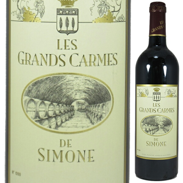 ペイ デ ブーシュ デュ ローヌ ルージュ レ グラン カルム ド シモーヌ 2022 シャトー シモーヌ 750ml  [赤]