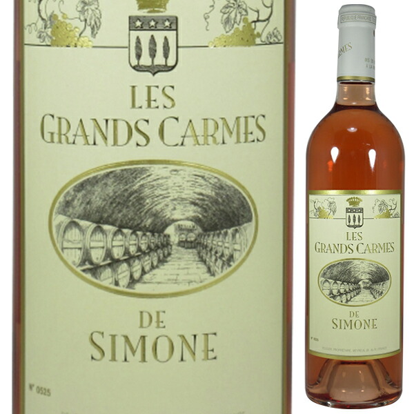 ペイ デ ブーシュ デュ ローヌ ロゼ レ グラン カルム ド シモーヌ 2023 シャトー シモーヌ 750ml  [ロゼ] 除草剤不使用の伝統的栽培法