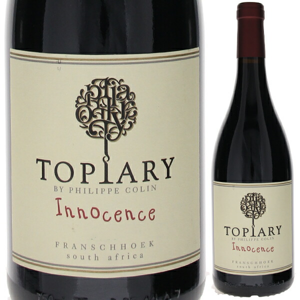 イノサンス カベルネ ソーヴィニョン シラー 2020 トピアリー ワインズ 750ml  [赤]