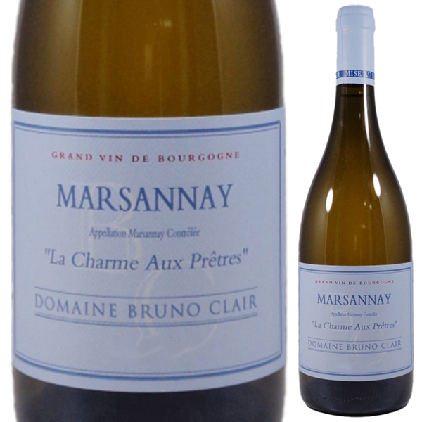 マルサネ ラ シャルム オー プレットル ブラン 2023 ブリュノ クレール 750ml  [白]