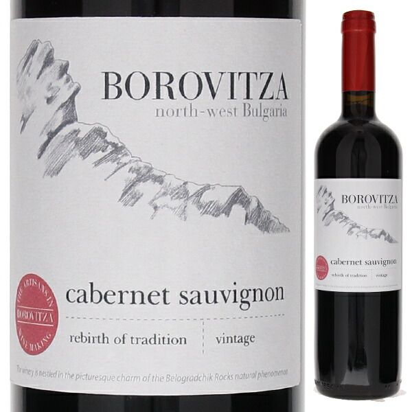 コレクション カベルネ ソーヴィニヨン 2020 ボロヴィッツァ 750ml  [赤] 自然派