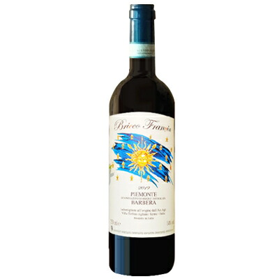 ピエモンテ バルベーラ ブリッコ フランチャ 2022 ヴィッラ テルリーナ 750ml  [赤]