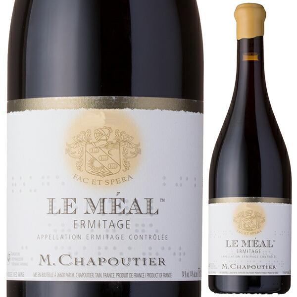 エルミタージュ ルージュ ル メアル 2022 M.シャプティエ 750ml  [赤]