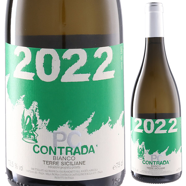 コントラーダ ビアンコ PC 2022 パッソピッシャーロ 750ml  [白]