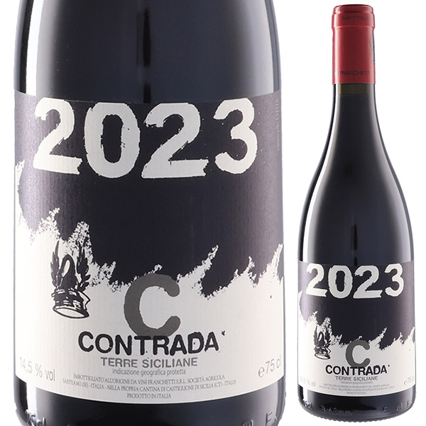 コントラーダ キアッペマチーネ 2023 パッソピッシャーロ 750ml  [赤]