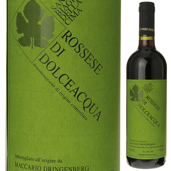 ロッセーゼ ディ ドルチェアクア 2024 マッカリオ ドリンゲンベルグ 750ml  [赤]