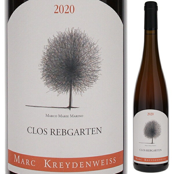クロ レブガルテン 2022 マルク クライデンヴァイス 750ml  [白] 自然派