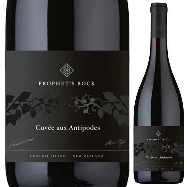 キュヴェ オー アンティポード 2022 プロフェッツ ロック 750ml  [赤]