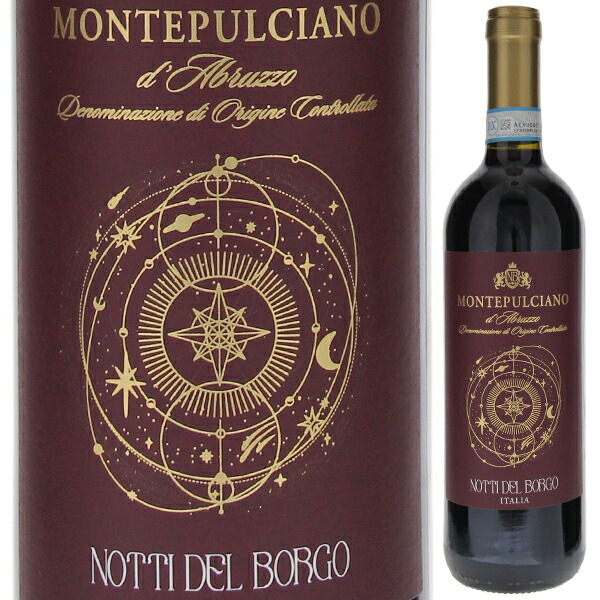 ノッティ デル ボルゴ モンテプルチアーノ ダブルッツォ 2024 ナターレ ヴェルガ 750ml  [赤]
