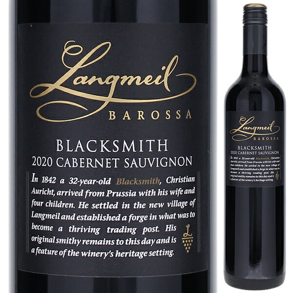 ラングメイル ブラックスミス カベルネ ソーヴィニヨン 2022 ラングメイル ワイナリー 750ml  [赤]