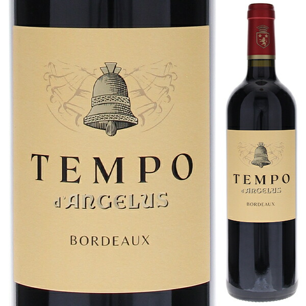 テンポ ダンジェリュス 2023 (シャトー アンジェリュス) 750ml  [赤]
