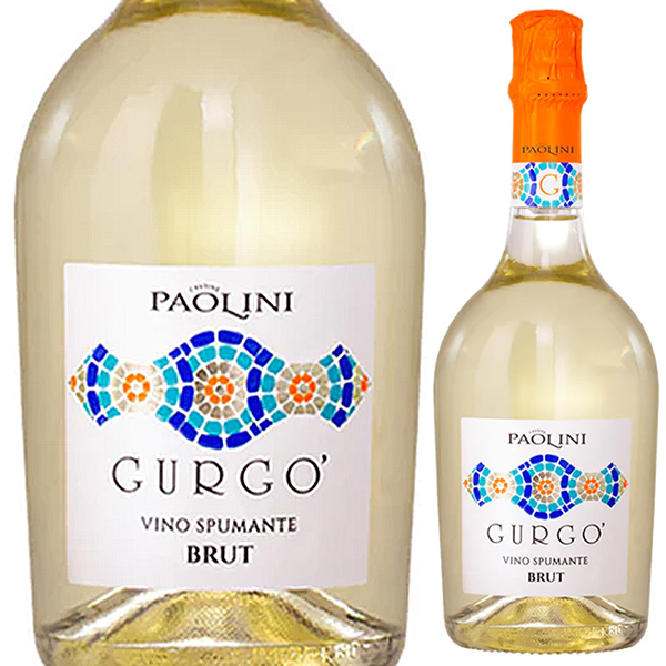 グルゴ ブリュット NV パオリーニ 750ml  [発泡白]