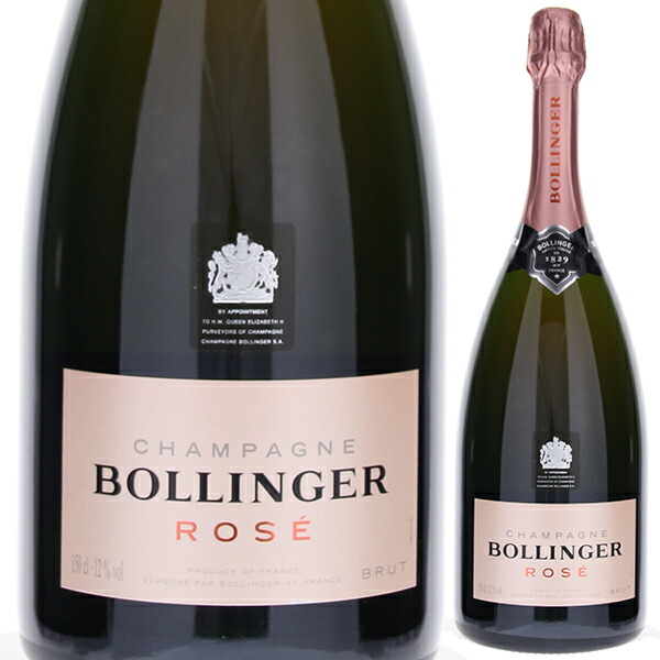 3000ml [木箱入り]ボランジェ ロゼ NV ボランジェ  [発泡ロゼ]