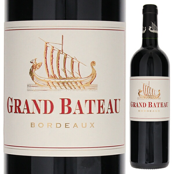 グラン バトー ボルドー ルージュ 2020 (バリエール フレール) 750ml  [赤]