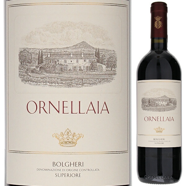 オルネッライア 2022 オルネッライア 750ml  [赤] オルネライア