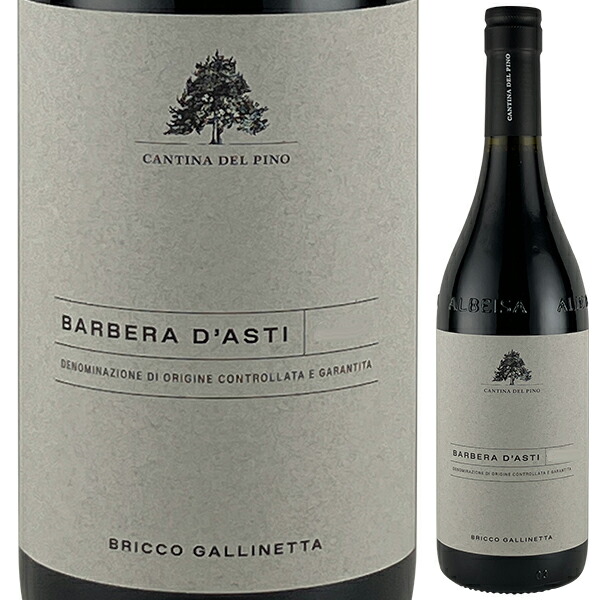 バルベーラ ダスティ ブリッコ ガッリネッタ 2024 カンティーナ デル ピーノ 750ml  [赤]