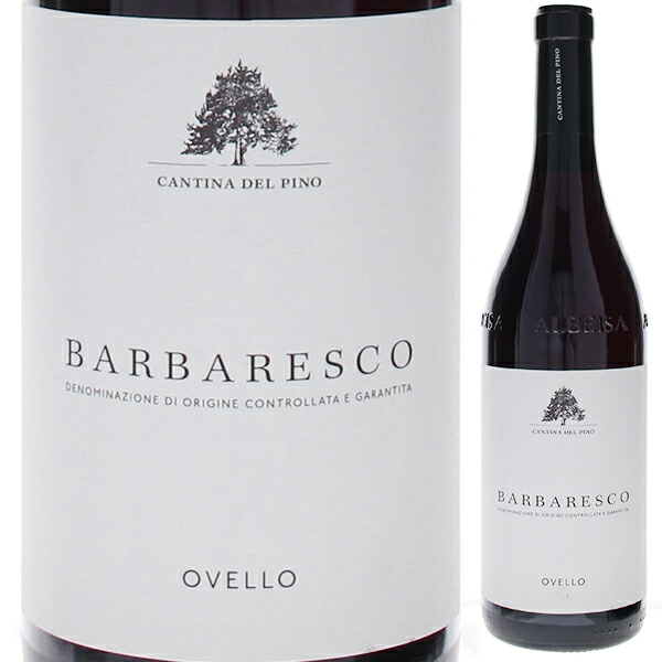 バルバレスコ オヴェッロ 2021 カンティーナ デル ピーノ 750ml  [赤]