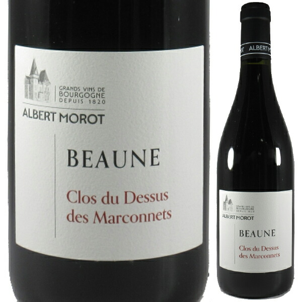 ボーヌ クロ デュ ドゥシュ デ マルコネ 2023 アルベール モロ 750ml  [赤] ビオロジック