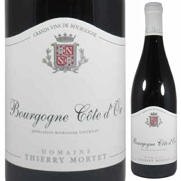 ブルゴーニュ コート ドール ルージュ 2023 ティエリー モルテ 750ml  [赤]
