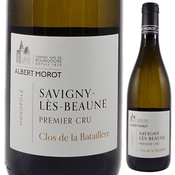サヴィニー レ ボーヌ プルミエ クリュ クロ ド ラ バタイエール ブラン （モノポール） 2023 アルベール モロ 750ml  [白] ビオロジック
