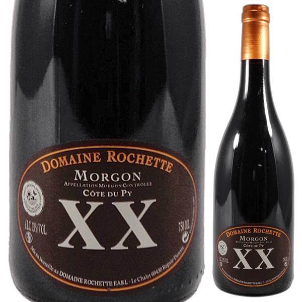 モルゴン コート デュ ピイ キュヴェ ＸＸ 2020 ロシェット 750ml  [赤]