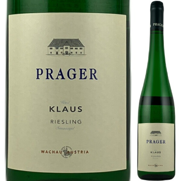 リースリング クラウス スマラクト 2024 プラーガー 750ml  [白]