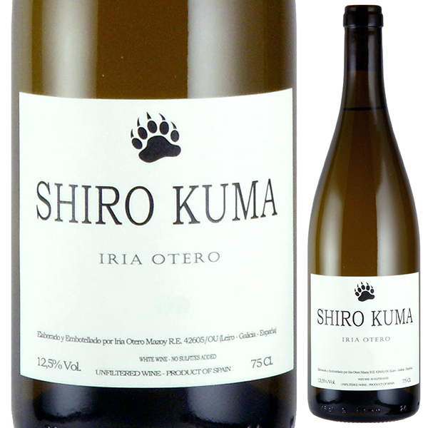 シロクマ 2023 イリア オテロ マソイ 750ml  [白]