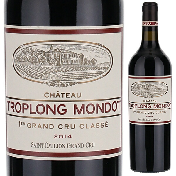 シャトー トロロン モンド 2012 750ml  [赤]