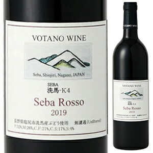 洗馬 ロッソ 2024 ヴォータノ ワイン 750ml  [赤]
