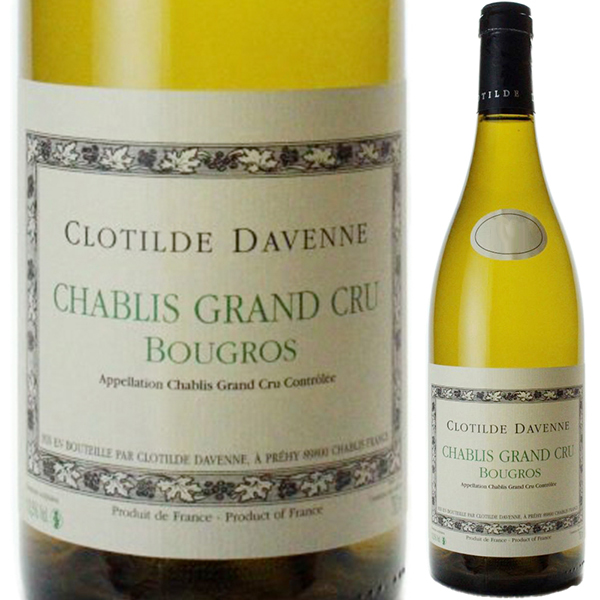 シャブリ グラン クリュ ブーグロ 2015 クロティルド ダヴェンヌ 750ml  [白]