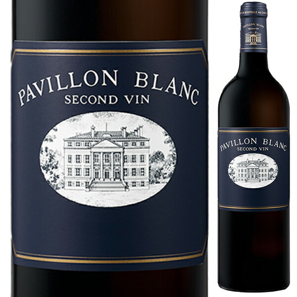 パヴィヨン ブラン スゴン ヴァン 2023 (シャトー マルゴー) 750ml  [白]
