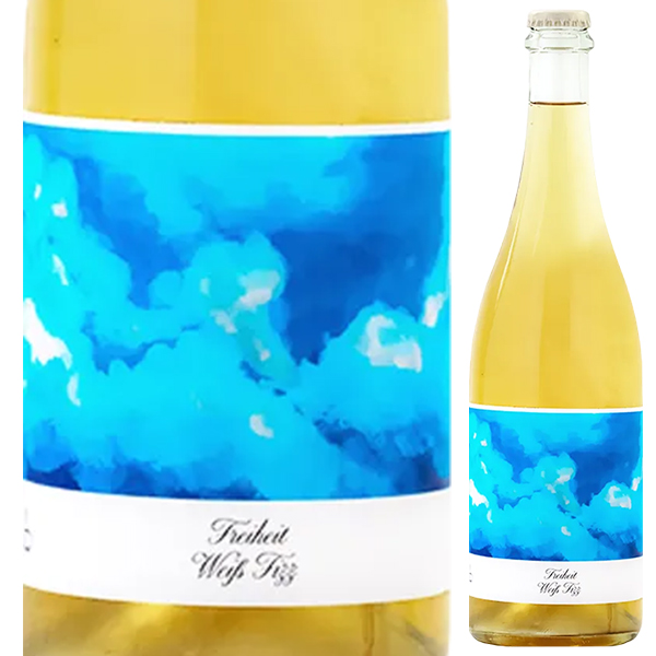フライハイト ヴァイス フィズ 2023 ビアンカ ウント ダニエル シュミット 750ml  [微発泡白] ビオロジック